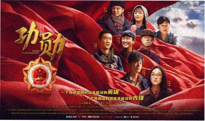 小马宝莉第七季全集高清海报