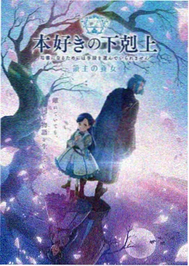 治愈少儿动漫
