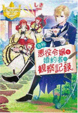 正能量少儿动画